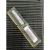 my-11134207-820l5-mmkmymfnwf7p73.webp 8 GB 2Rx4 PC3L 10600R ECC RAM For Server 3 Months Warranty